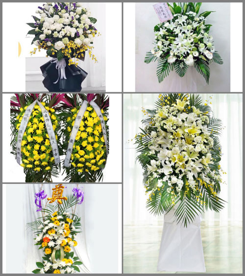贵州毕节市威宁县小海镇小张关村白事花篮预定